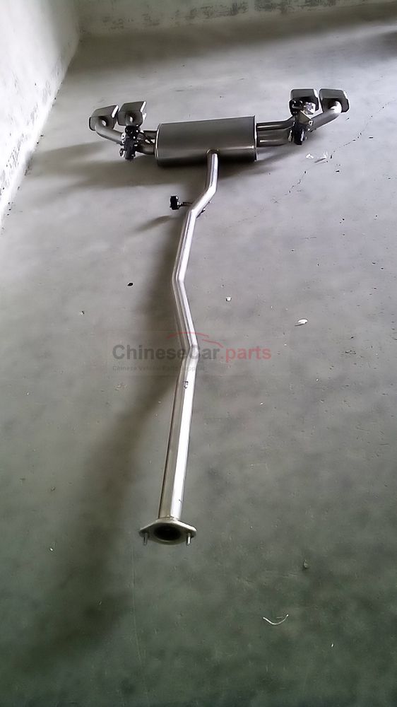 Muffler