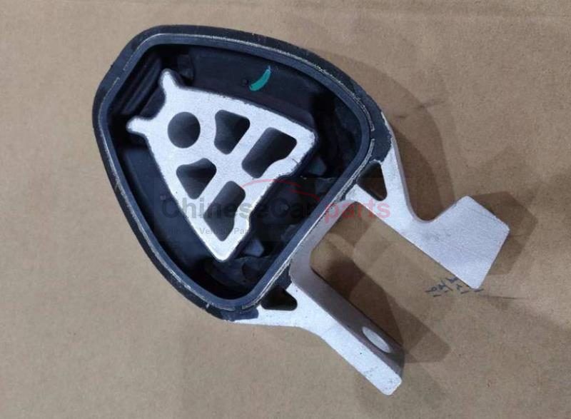 REAR ISOLATION PAD