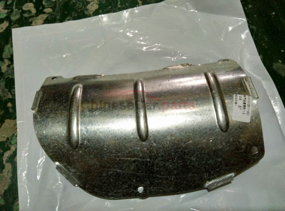 Exhaust pipe insulation sleeve