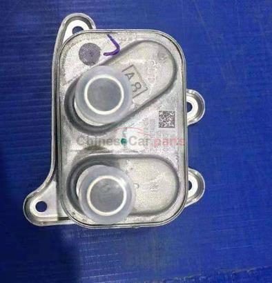 TRANSMISSION OIL COOLER