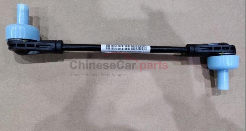 FRONT STABILIZER BAR CONNECTING ROD