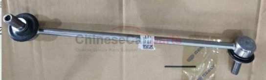 LINK ASSY FRT STABILIZER SHAFT LH