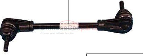 LINK ROD, FRT STABILIZER BAR