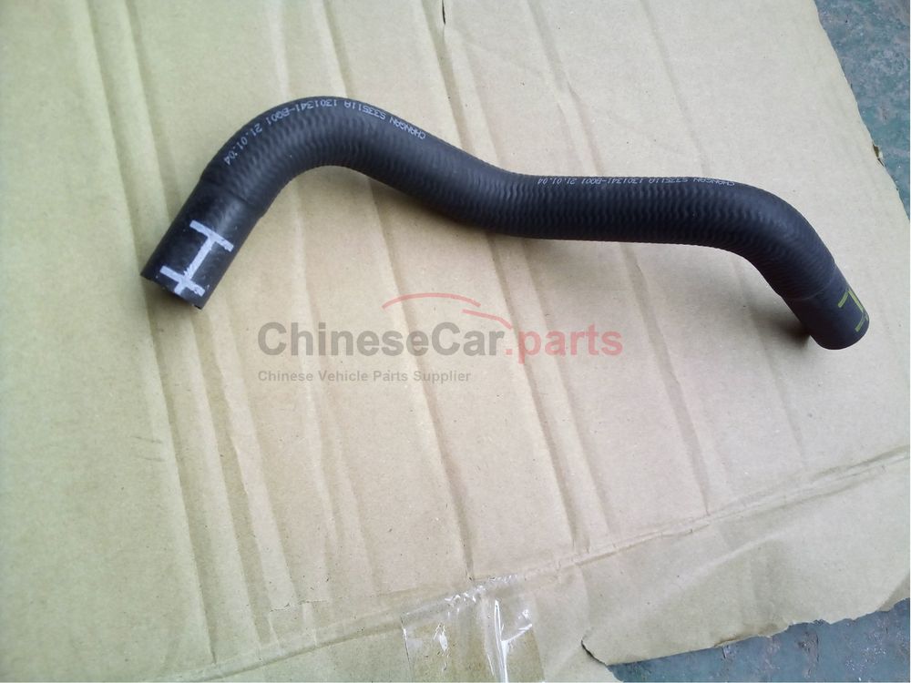 Outlet pipe of intercooler