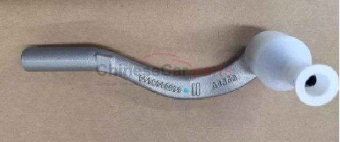 TIE ROD STEERING GEAR RH OTR