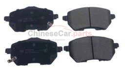 BRAKE PAD FRT BRAKE