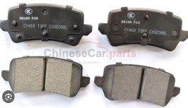 BRAKE PAD RR BRAKE