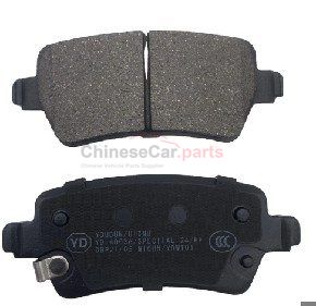 BRAKE PAD RR BRAKE