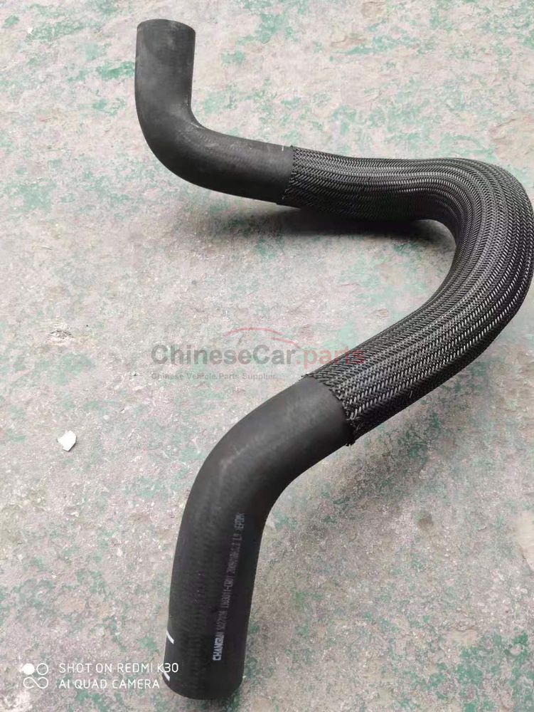 Water supply pipe
