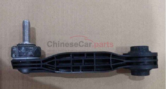 REPAIR KIT LH INR CAGE