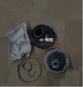 REPAIR KIT OTR CAGE