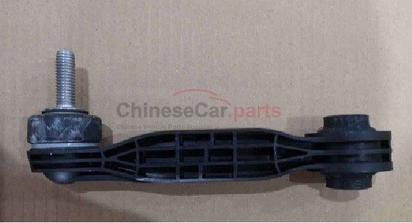 LINK ROD RR STABILIZER BAR