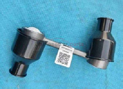 LINK ROD RR STABILIZER BAR
