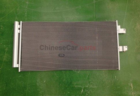CONDENSER