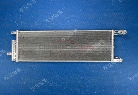 CONDENSER