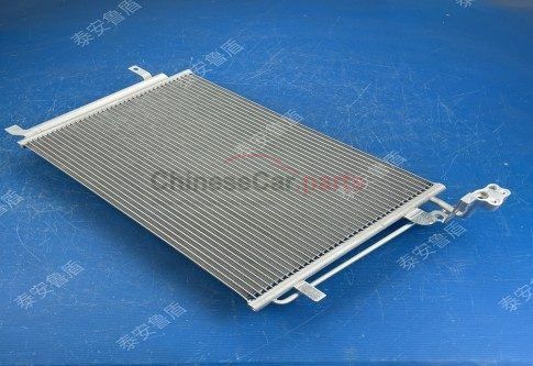 CONDENSER