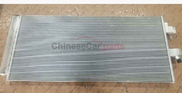 CONDENSER ASSY-AIR CONDITION