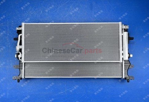 CONDENSER