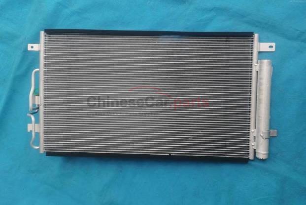 CONDENSER