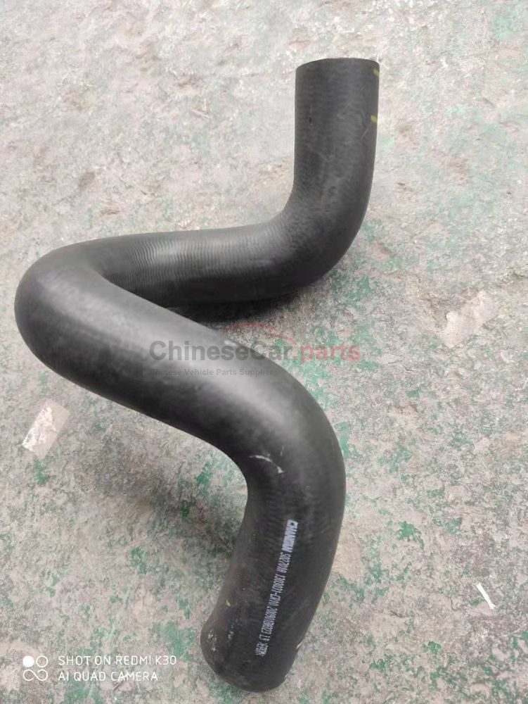 Drain pipe
