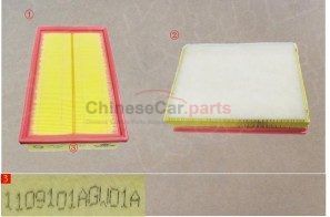 AIR FILTER