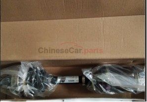AXLE ASSEMBLY