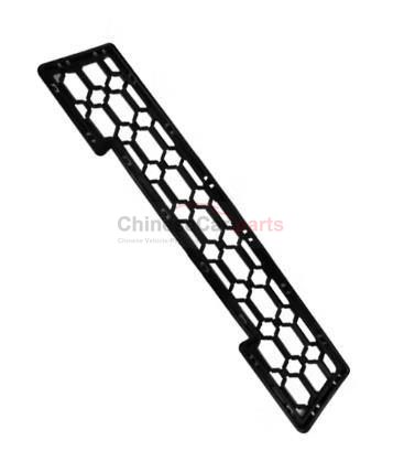 Front Bumper Grille