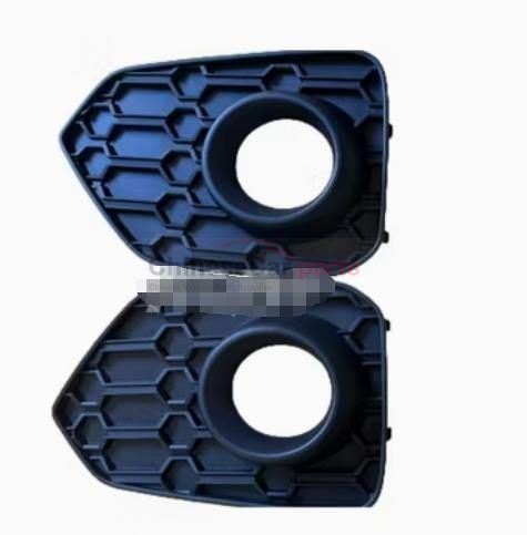 Fog Lamp Light Cover