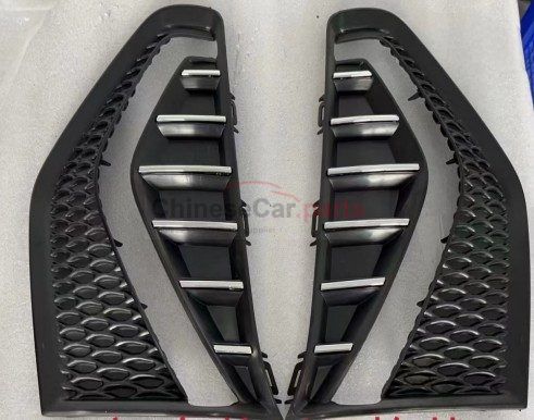 FOG LAMP COVER R
