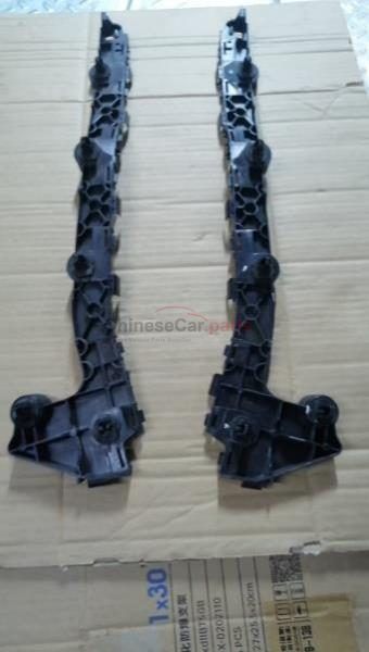 REAR BUMPER MOUNTING BRACKET L