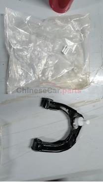 UPPER CONTROL ARM-R