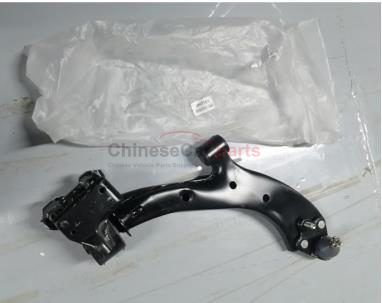 FRONT LOWER ARM R