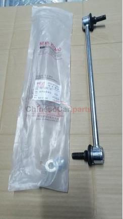 FRONT STABILIZER BAR BALL JOINT