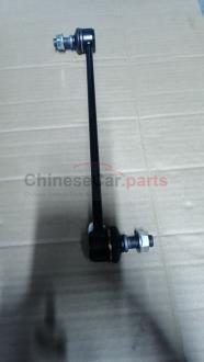 FRONT STABILIZER BAR BALL JOINT