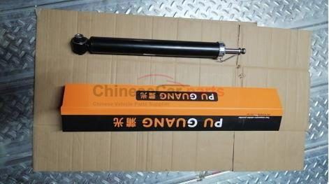 REAR SHOCK ABSORBER