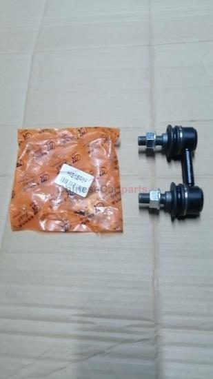 REAR STABILIZER BAR BALL JOINT