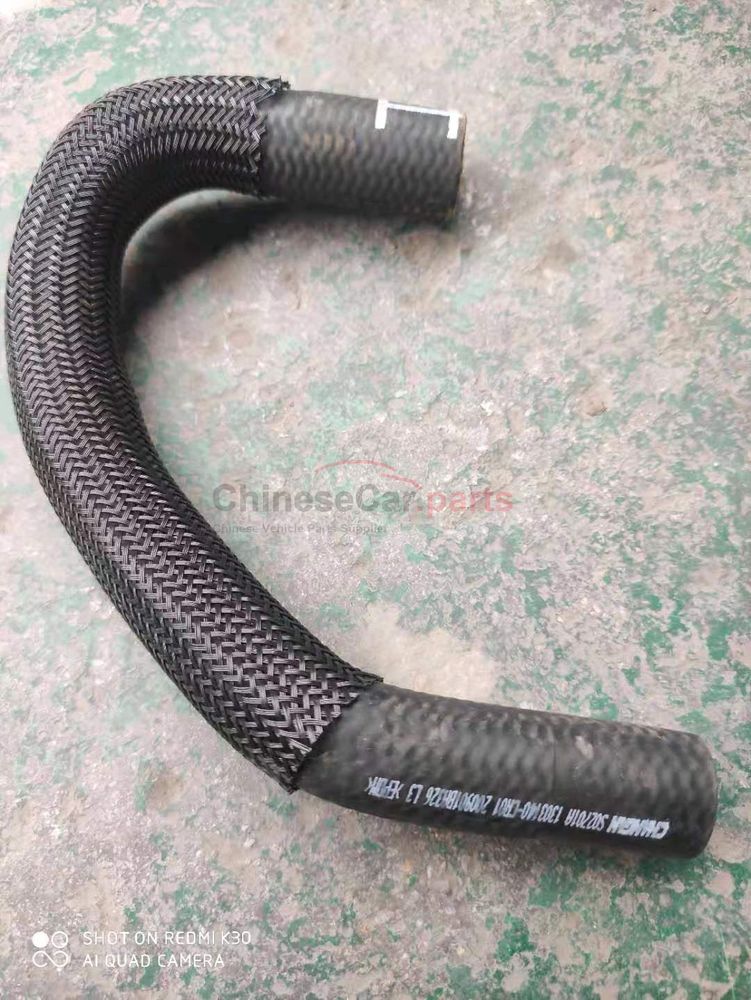 Low-temperature radiator outlet pipe