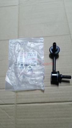 REAR STABILIZER LINK BALL R