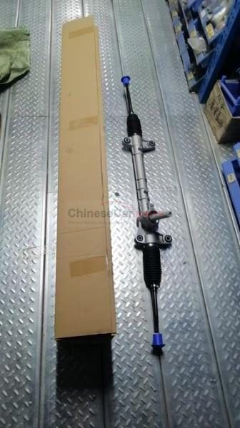 STEERING GEAR ASSEMBLY