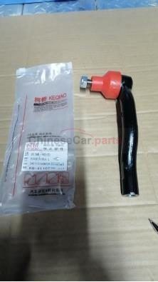 STEERING GEAR OUTER TIE ROD END-L