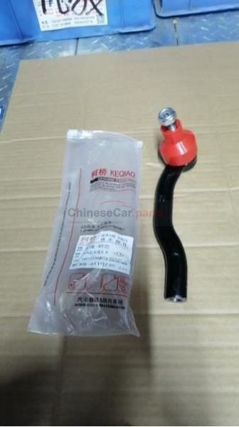 STEERING GEAR OUTER TIE ROD END-R
