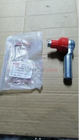STEERING GEAR OUTER BALL JOINT