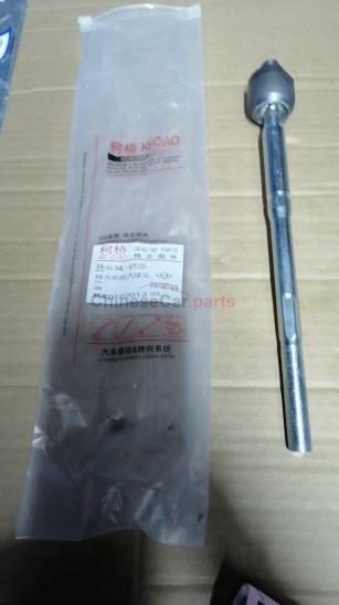 STEERING GEAR INNER TIE ROD END