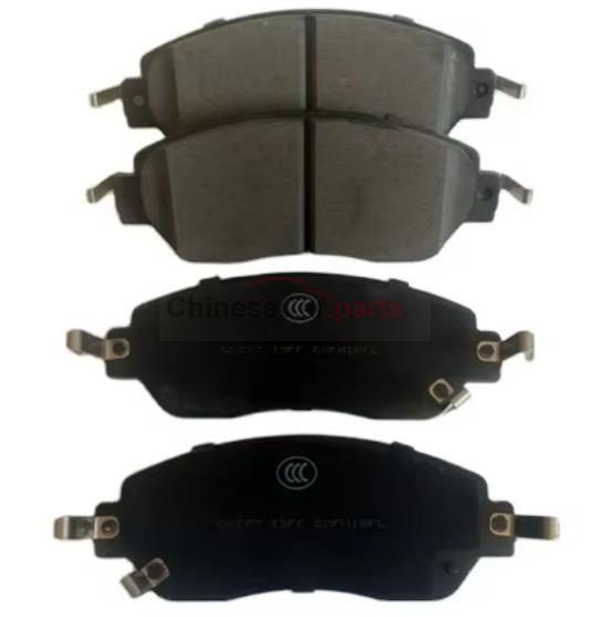 BRAKE PAD