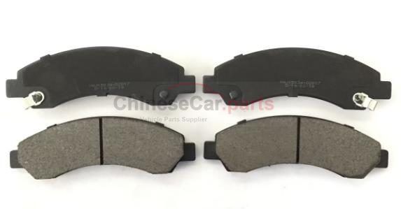 BRAKE PAD