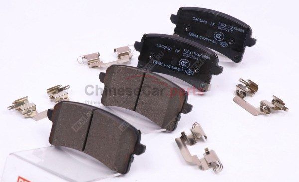 BRAKE PAD