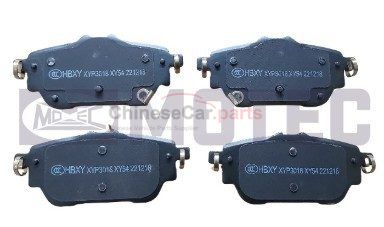 BRAKE PAD
