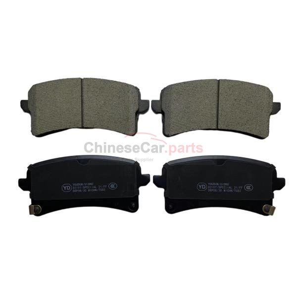 BRAKE PAD