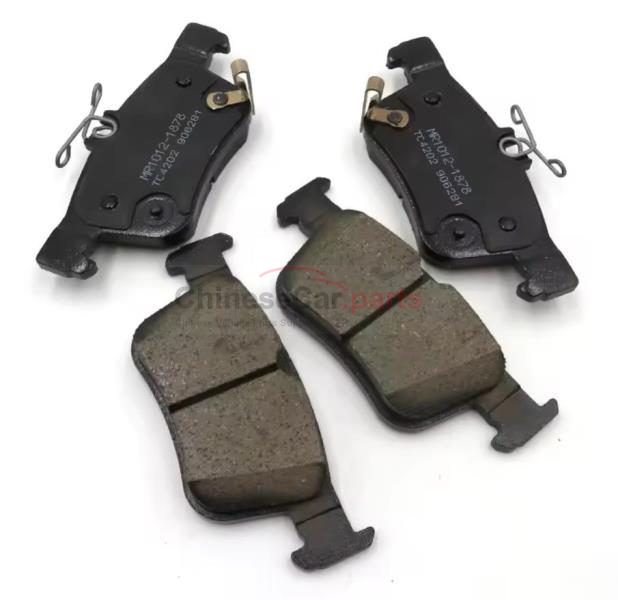 BRAKE PAD