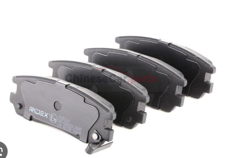 BRAKE PAD